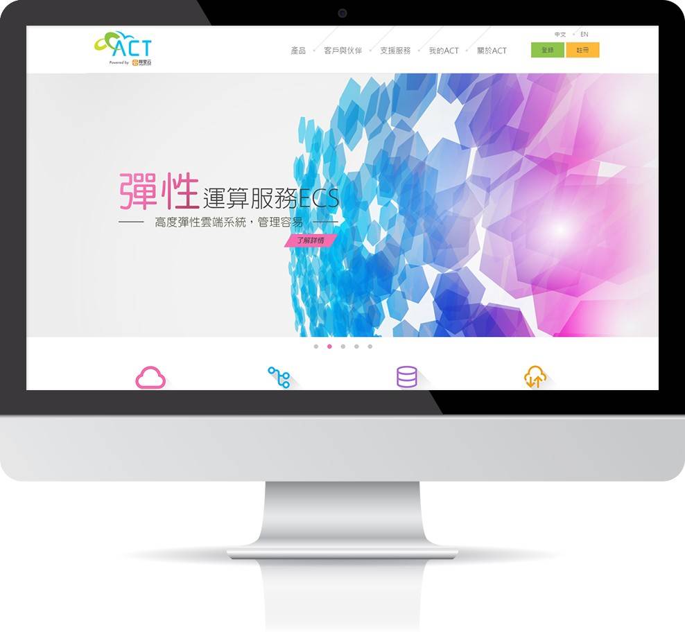 towngastelecom detailpage 1