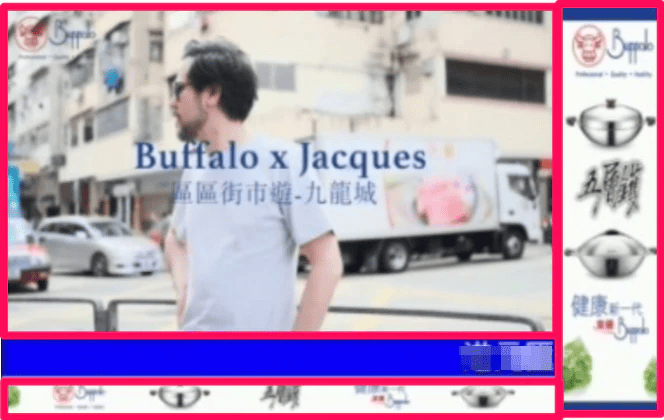 AD Solution: MTR 車廂電視廣告 (品牌推廣) + Facebook 帖 (30天)