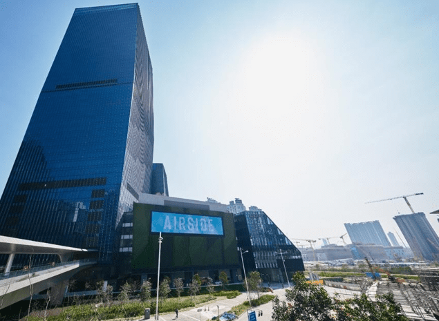 AD Solution: AIRSIDE Mega TV advertisement