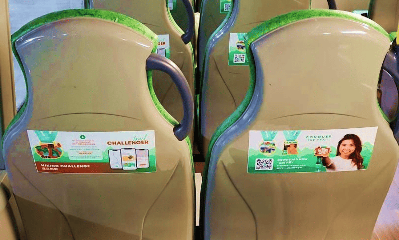 AD Solution: New Lantao Bus - Double Decker (Seat Back)