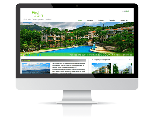 Web Design: First Join Development Limited