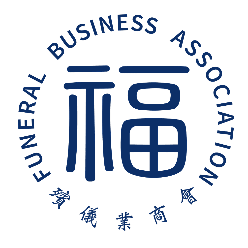 Funeral-Business-Association-logo