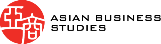 Client: CUHK - Asian Business Studies (ABS)