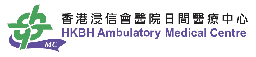Client: Hong Kong Baptist Hospital Ambulatory Medical Centre