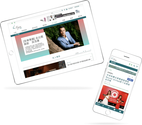 Web Design: Lyra Media