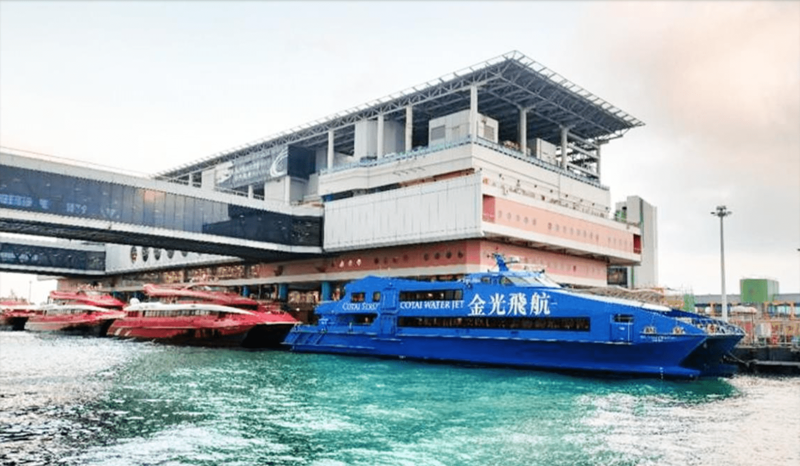AD Solution: Macau Ferry Terminal