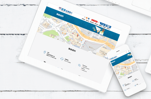 Web Design: mReferral Corporation (HK) Limited