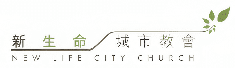 Client: New Life City Church