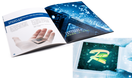 Branding: Rockent Industries Limited