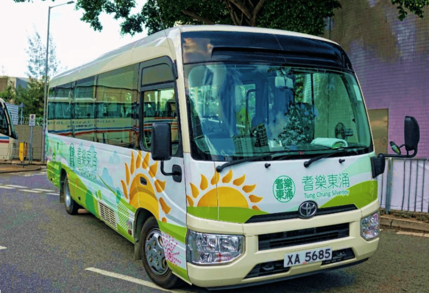 AD Solution: New Lantao Bus - Small Bus（4 Sides）