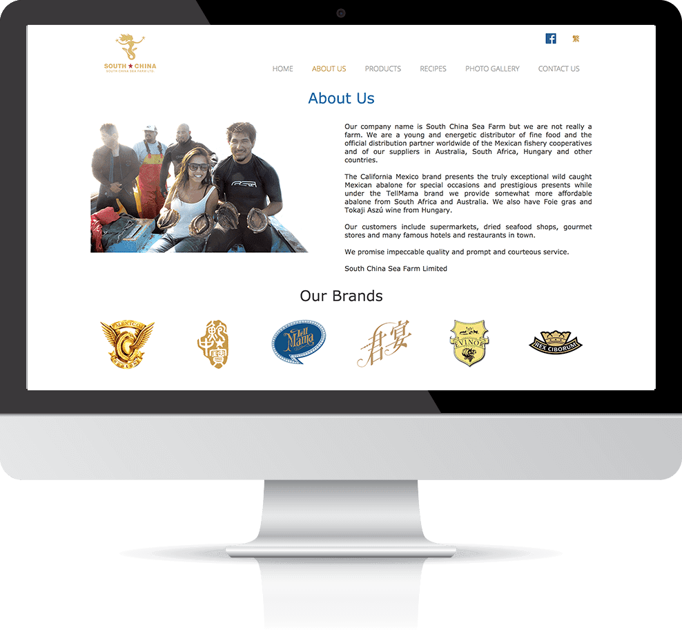 southchinaseafarm img01