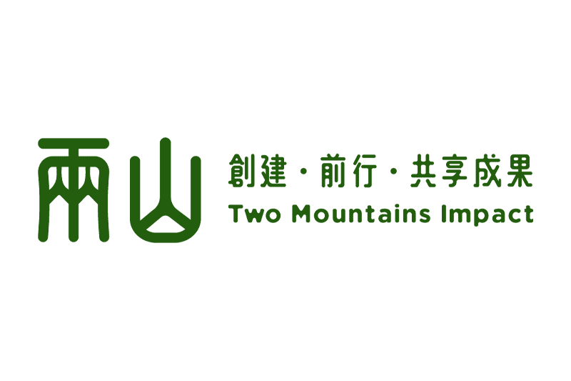 two-mountains-logo