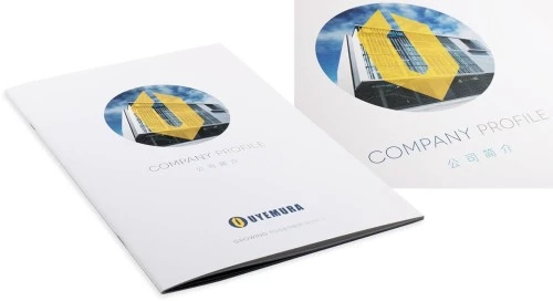 Branding: Uyemura International (Hong Kong) Co., Ltd.