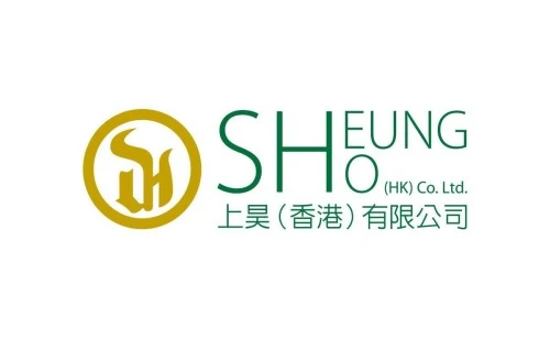 Branding: Sheung Ho (HK) Co. Ltd