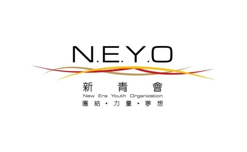 Branding: NEYO