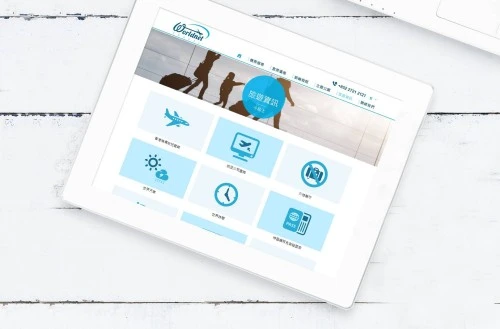 Web Design: Worldnet Travel Limited