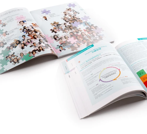 Branding: INFECTION, EMERGENCY AND CONTINGENCY Annual Booklet