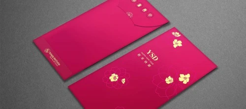 Branding: Red Packet Design