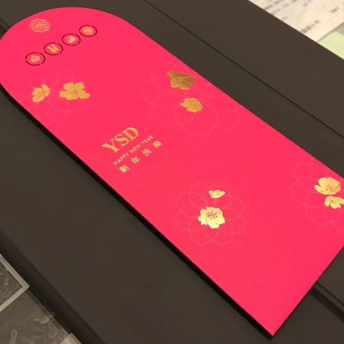 Branding: Red Packet Design