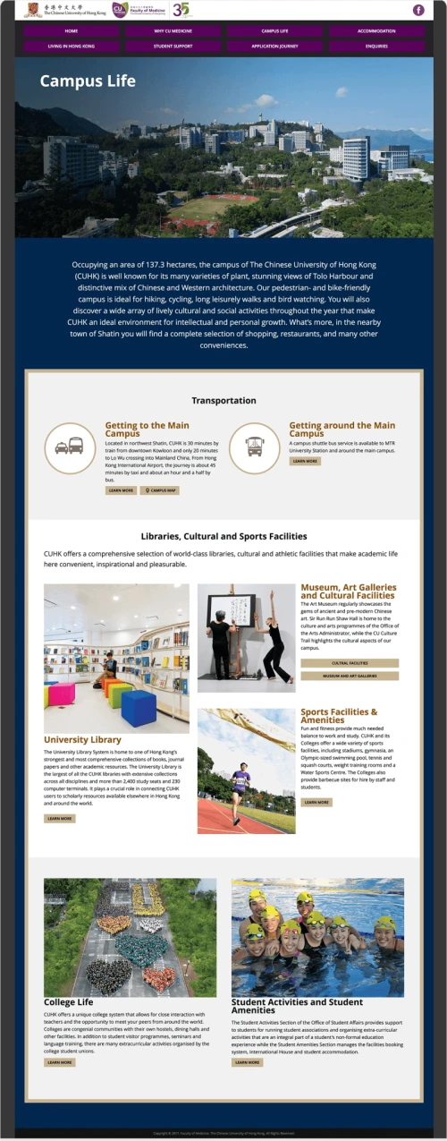 Web Design: Postgraduate Studies at CU Medicine