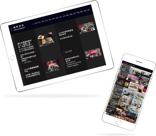 Web Design: Icon Interior Design Limited