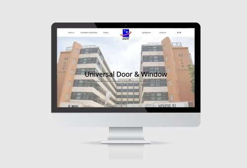 Web Design: Universal Aluminium Engineering (H.K.) Limited