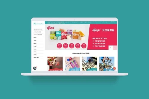 Web Design: V3REE Innovation Limited