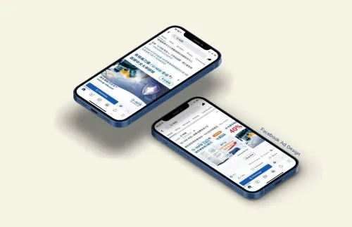 Marketing: GenieBiome (G-NiiB)