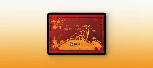 Marketing: KGI Securities (Hong Kong)