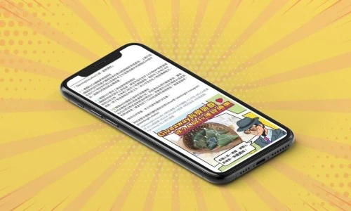 Marketing: Silentnight Studios