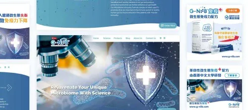 Web Design: GenieBiome (G-NiiB)