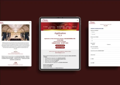 Web Design: Concordia Music International Ltd.