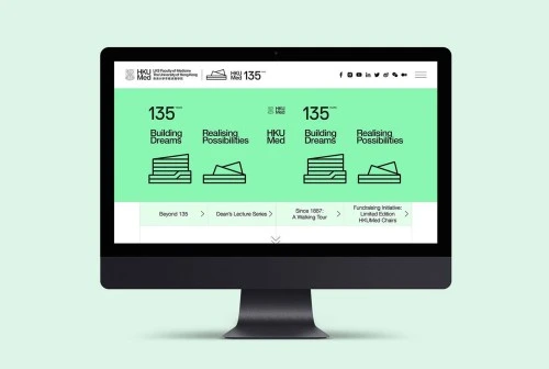 Web Design: HKUMed135
