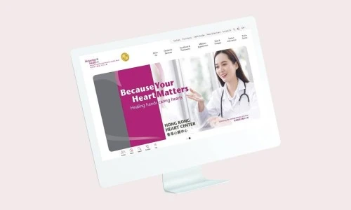 Web Design: Hong Kong Adventist Hospital