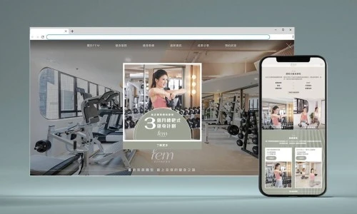 Web Design: FEM Fitness