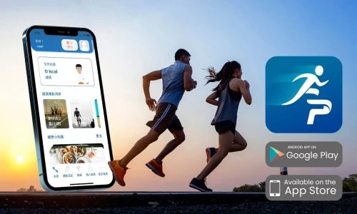 Apps Development: CUHK - Department of Sports Science and Physical Education