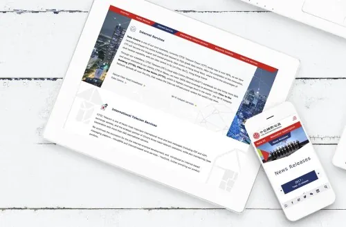 Web Design: Citic Telecom International