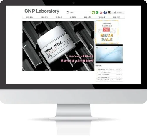 Web Design: CNP Laboratory Hong Kong