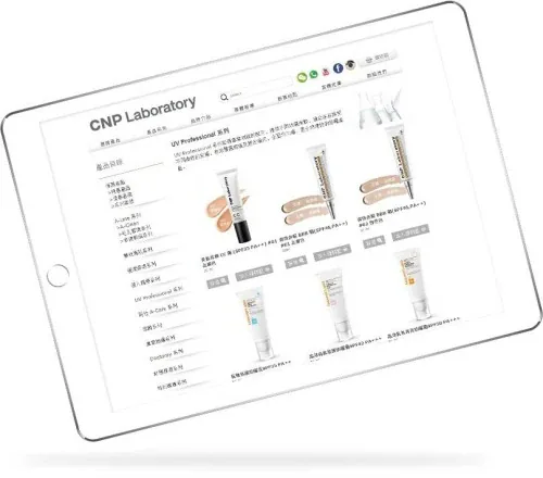 Web Design: CNP Laboratory Hong Kong