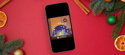 Marketing: Citic Telecom International