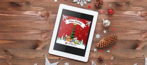 Marketing: Citic Telecom International