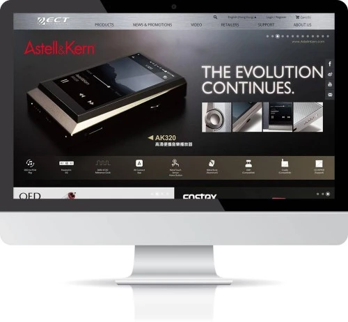 Web Design: ECT Eichi Technology