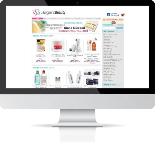 Web Design: Elegant Beauty