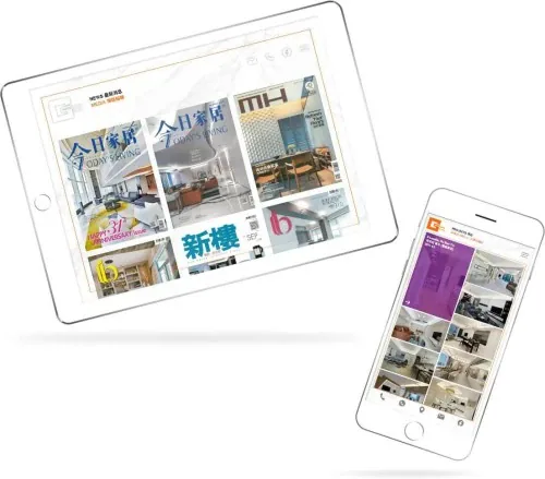 Web Design: Good Living Design & Decoration Co.