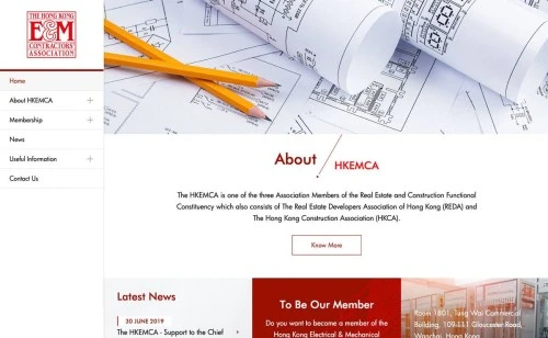 Web Design: The Hong Kong Electrical & Mechanical Contractors' Association (HKEMCA)