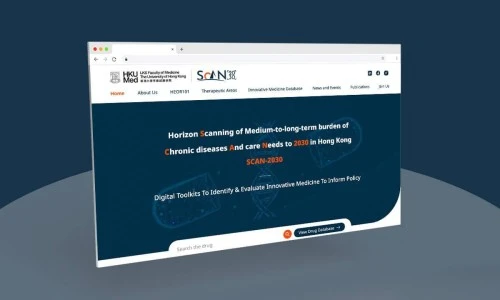 Web Design: HKUMed - SCAN2030