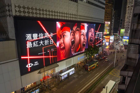 AD Solution: 【Last Minute Offer】Sogo Mega TV Ad + Facebook Post and Ad + Google Banner