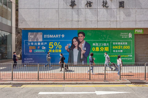 AD Solution: 【Last Minute Offer】Wah Shun Gardens Banner + Facebook Post and Ad + Google Banner