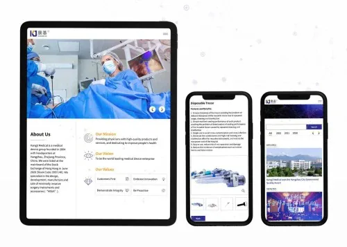 网页设计: Kangji Medical