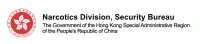 Client: Narcotics Division, Security Bureau